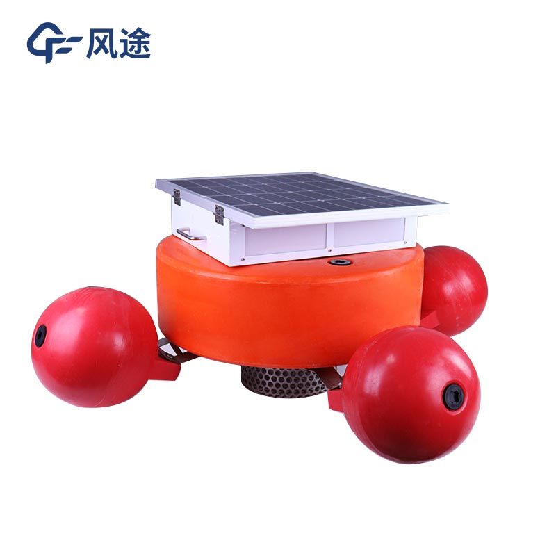 Water Quality Monitoring Data Buoys