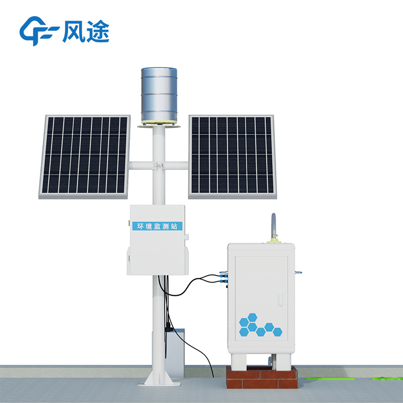 Automatic Monitoring Instrument for Runoff Sediment