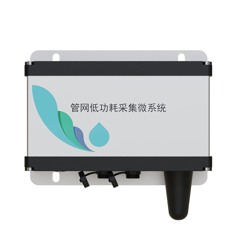 Urban network water quality monitoring system