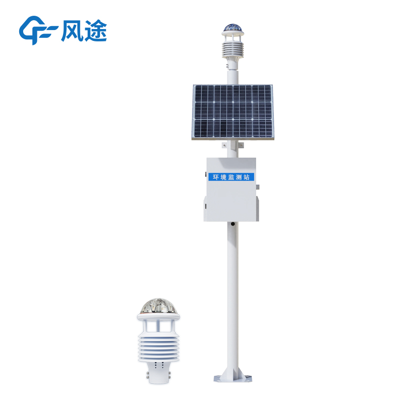 Ultrasonic Weather Station