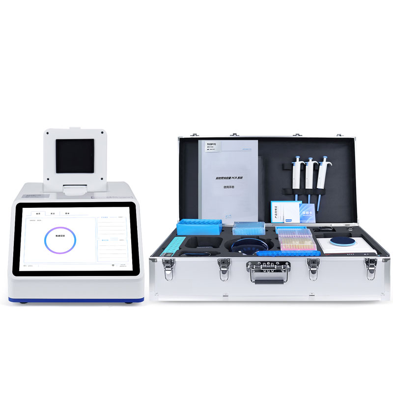 Pine wood nematode molecular detection system