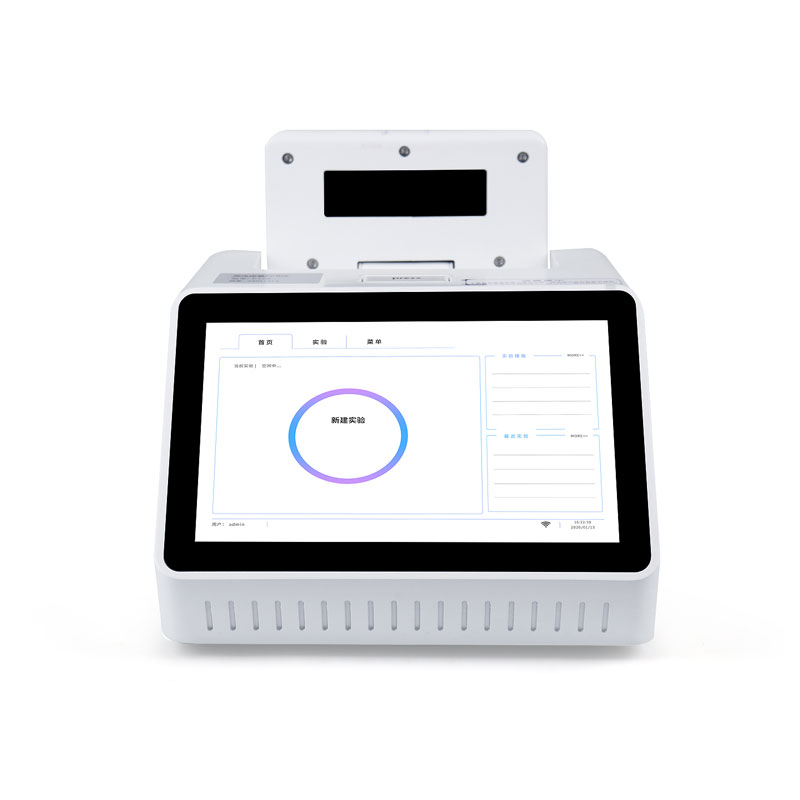 Real Time PCR: High-Precision Real-Time Nucleic Acid Quantification