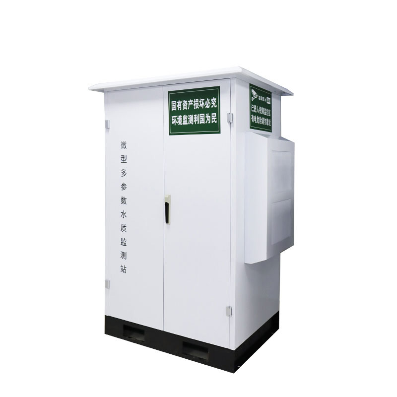 Water quality micro monitoring station is an integrated multi-parameter monitoring device