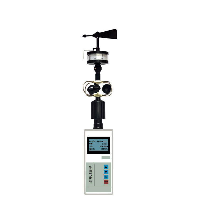 Handheld Weather Station Real-time Monitoring of Multiple Meteorological Elements