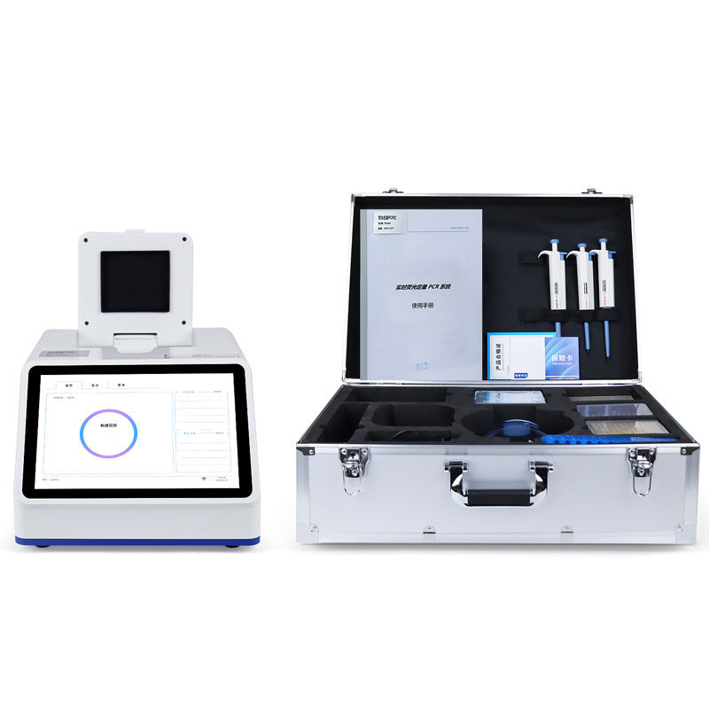 Transgene detection Rapid Detection of Meat DNA Components Using PCR Technology