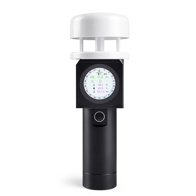 outdoor Weather Station integrates ultrasonic sensing and IoT technology for precise outdoor monitoring
