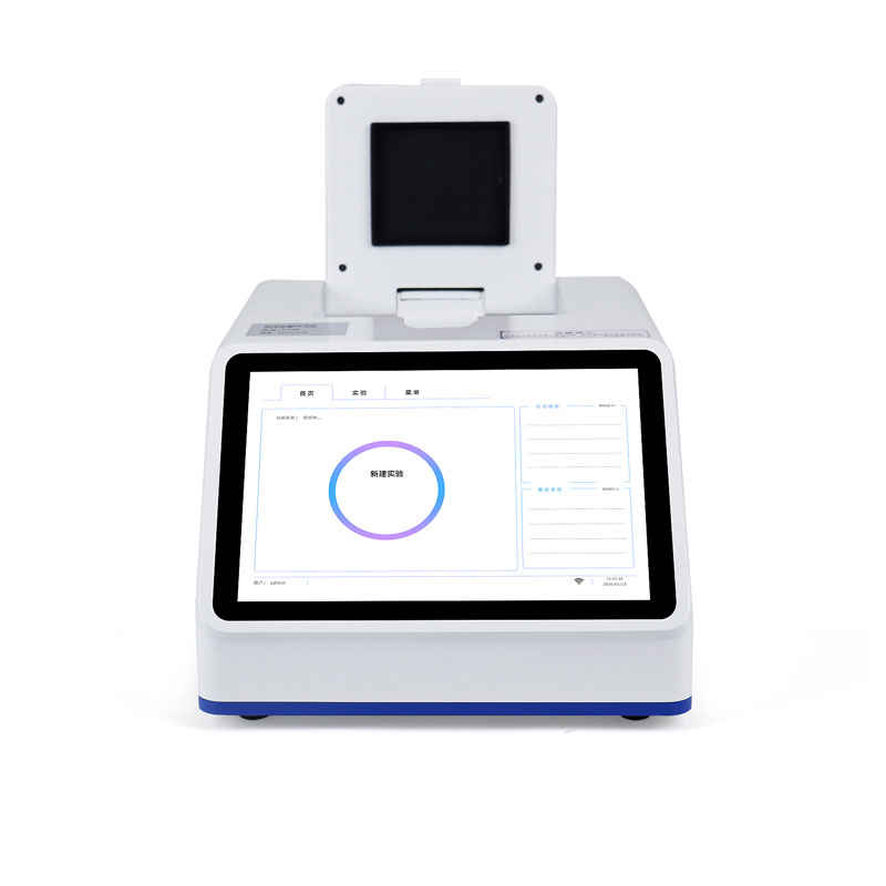 Fluorescent Quantitative PCR Detection System Achieves Four-Channel, 48-Well Fluorescence Detection