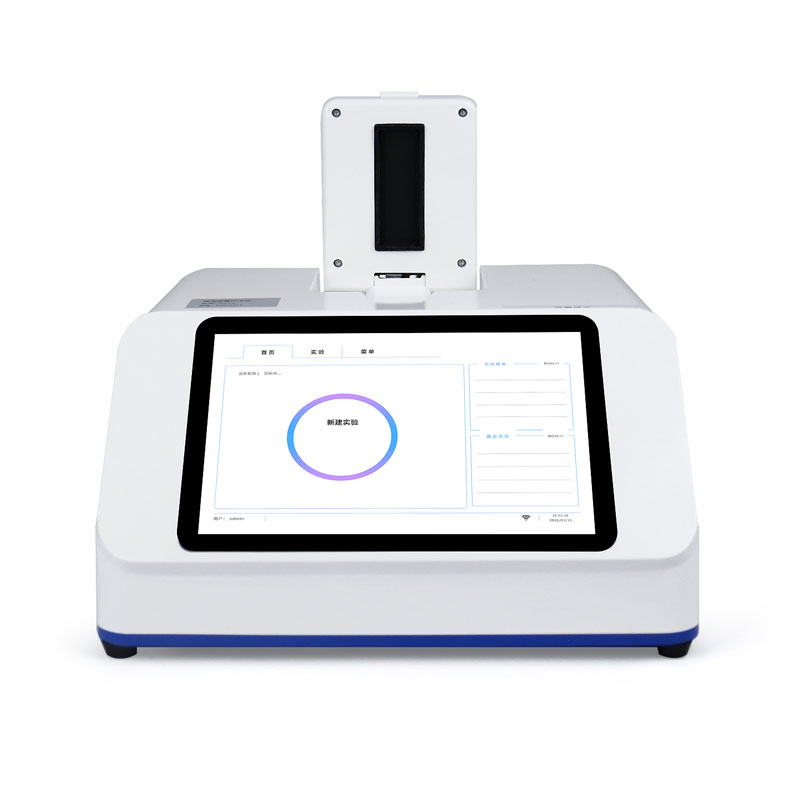 PCR Machine Enables Simultaneous Detection of Two Targets in a Single Reaction Well